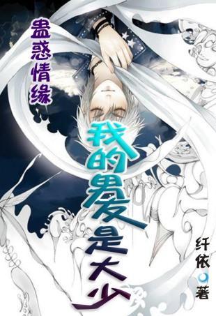 逗小猴开心系列178