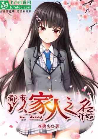 大豪宅逃脱9