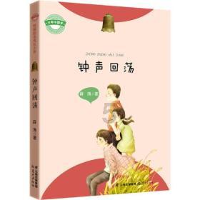 南宋初期，大汉奸秦桧朝中掌权长达19年，他到底凭啥入据相位的？