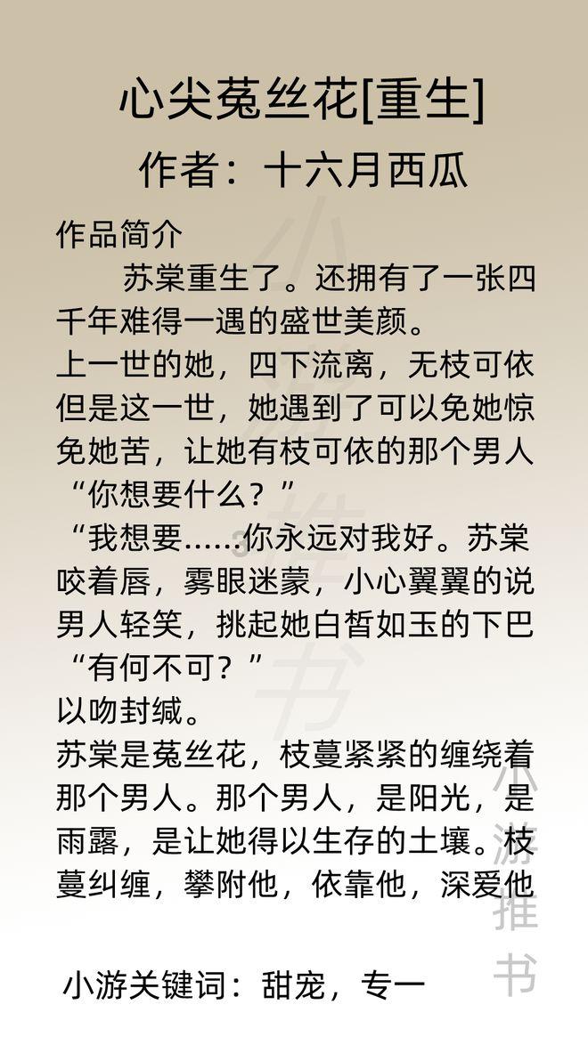 逃离痛苦的房子2