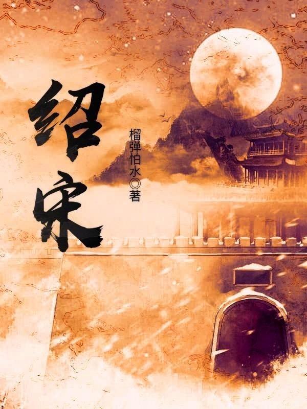 逃离空旷大街3