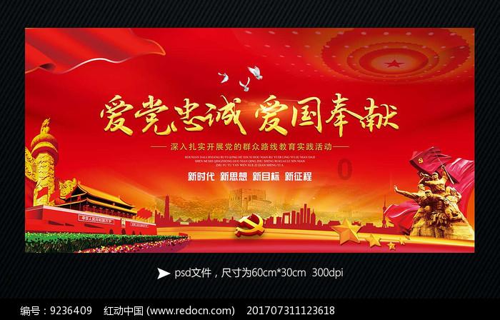 新版“闽政通APP”正式上线 新增“福建易企办”服务专区