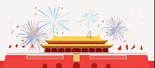 南昌篮球教练证报名入口游戏画面