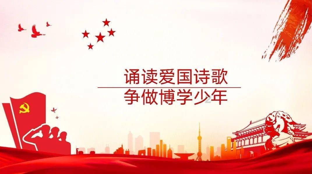 救援医学院学生