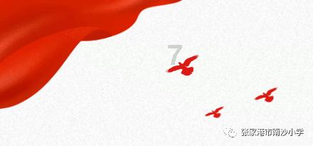 小小棒球赛