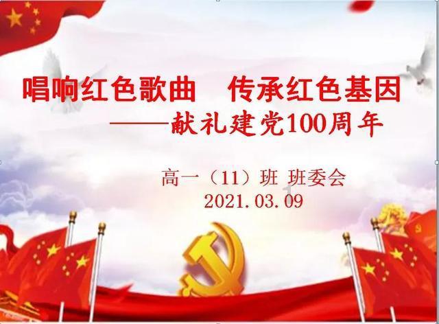 奥日与黑暗森林