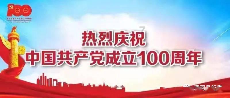 拯救精灵的土地10