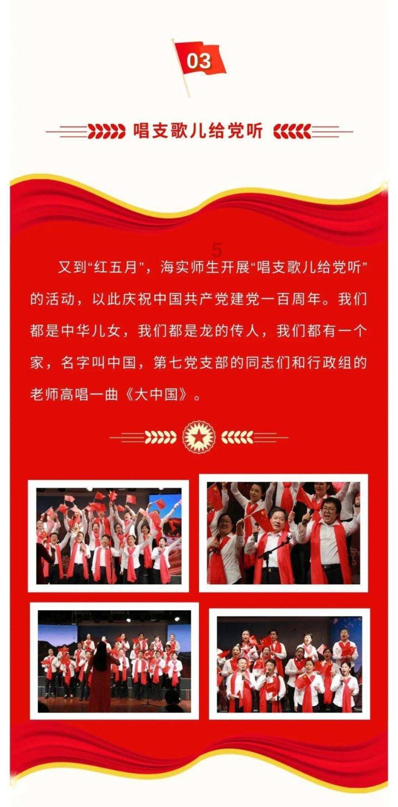 环世界