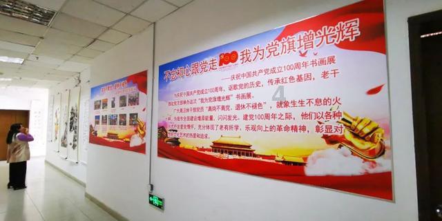 小小忍者疾风传