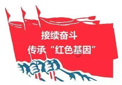 复仇之路无敌版